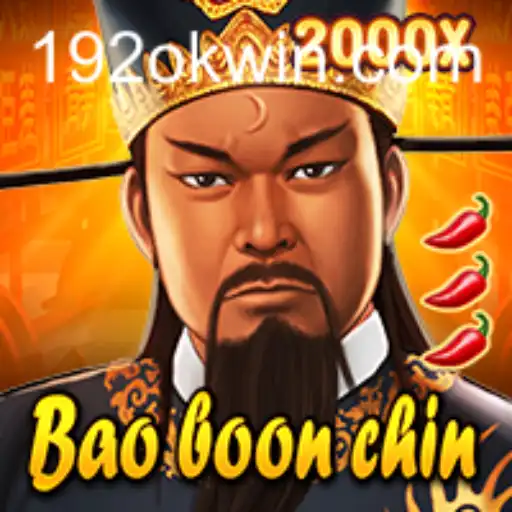 Unveiling BaoBoonChin: A Modern Twist on Classic Strategy Gaming